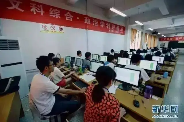 高考“电脑阅卷”现场照片曝光,这些细节,从现在起你一定要注意!-第16张图片-四季读书网