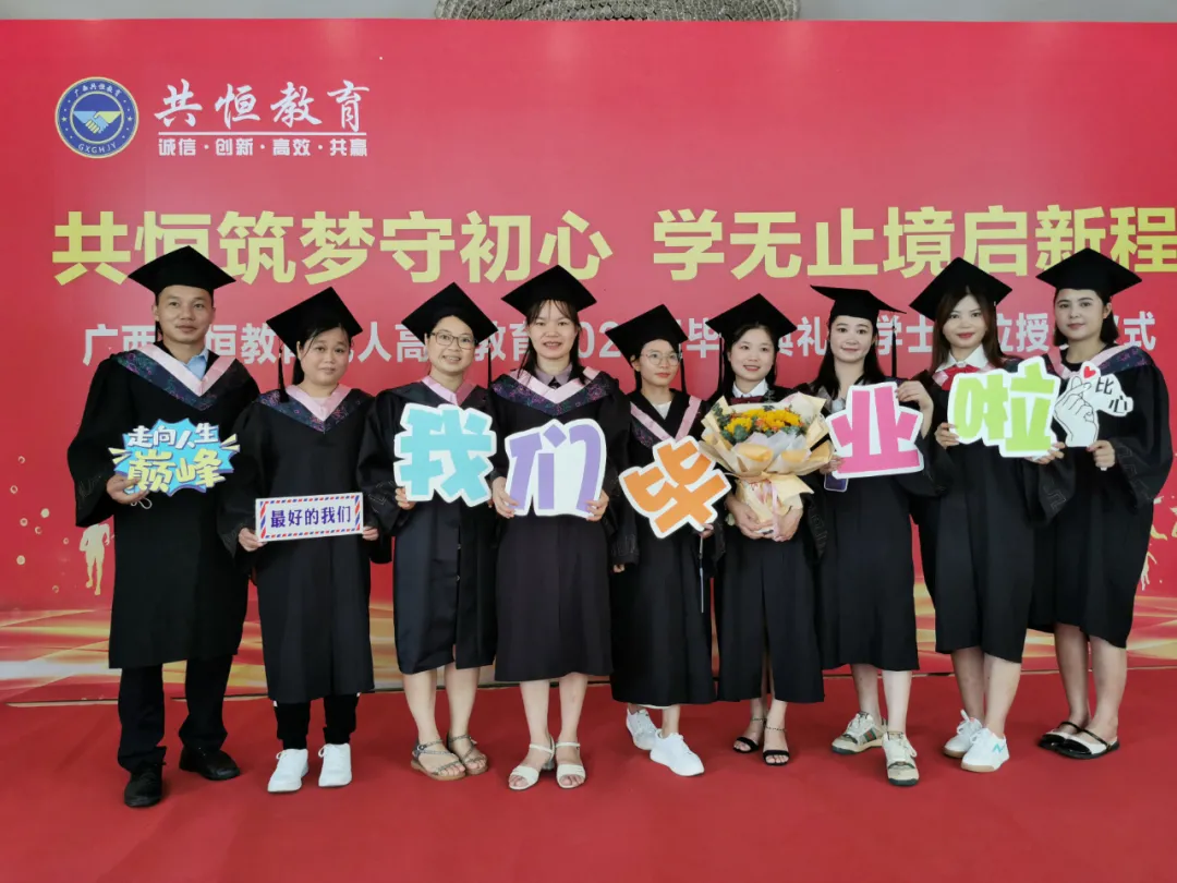 成人高考专业和学校要怎么选择?先选择专业还是先选择学校?-第8张图片-四季读书网 成人高考专业和学校要怎么选择?先选择专业还是先选择学校?-第8张图片-四季读书网