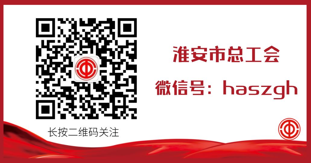 直播预告丨中、高考家庭考前如何缓解焦虑?明天16:00,直播告诉你-第5张图片-四季读书网 直播预告丨中、高考家庭考前如何缓解焦虑?明天16:00,直播告诉你-第5张图片-四季读书网