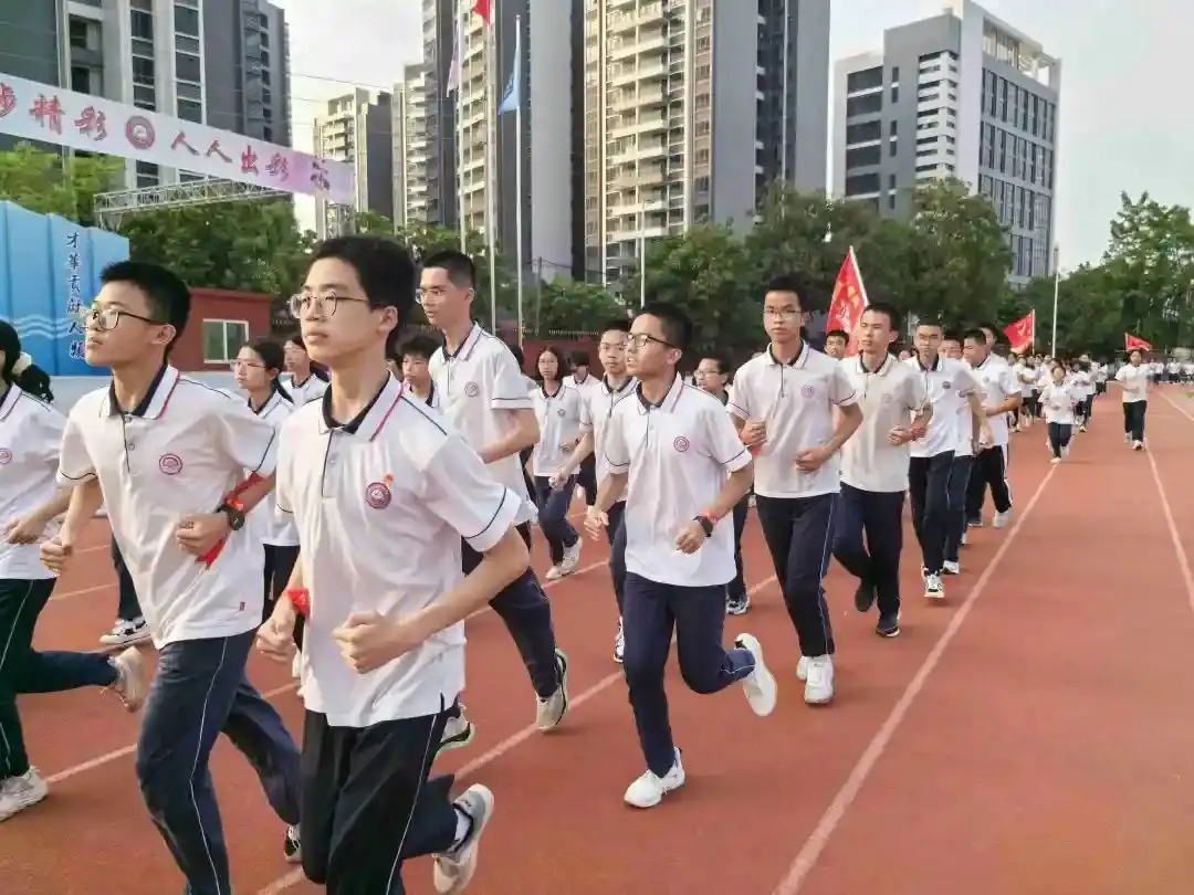 向光而行 决胜中考——纪中浪网中学隆重举办2024届中考百日誓师大会-第91张图片-四季读书网 向光而行 决胜中考——纪中浪网中学隆重举办2024届中考百日誓师大会-第91张图片-四季读书网