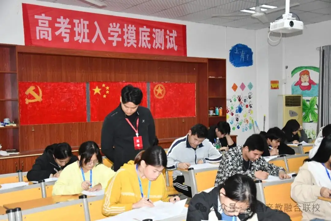 2024年江西省高考集训班、三校生升学班火热报名中-第16张图片-四季读书网
