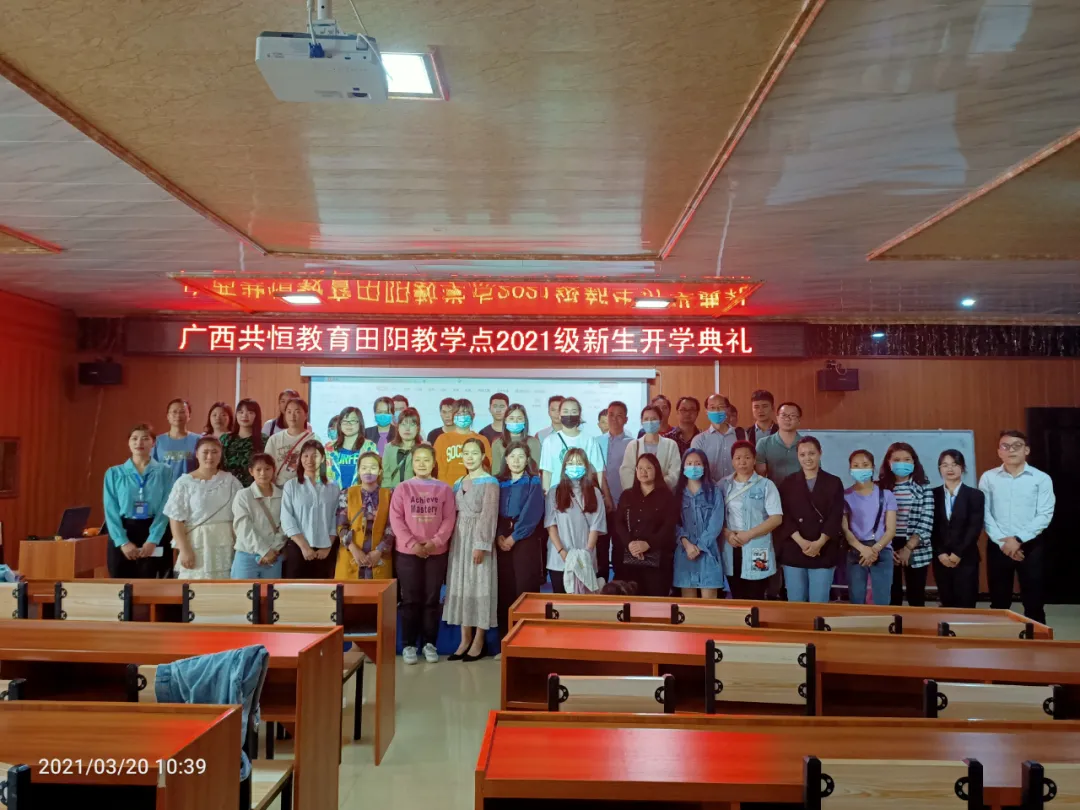 成人高考专业和学校要怎么选择?先选择专业还是先选择学校?-第4张图片-四季读书网 成人高考专业和学校要怎么选择?先选择专业还是先选择学校?-第4张图片-四季读书网