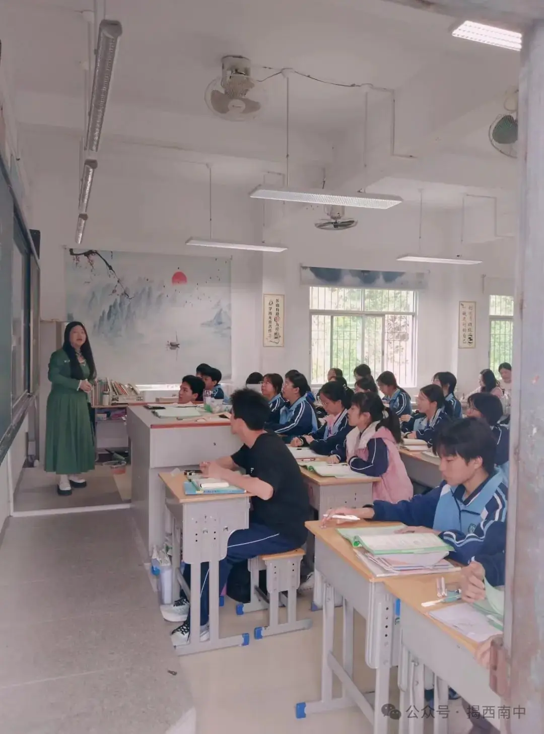 凝心聚力,助力中考--记2024 年莞揭共赢中考联合备考数学科教研活动-第4张图片-四季读书网