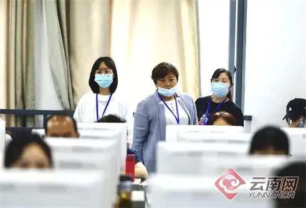 云南高考成绩明日“放榜”!志愿填报要防“坑”-第5张图片-四季读书网 云南高考成绩明日“放榜”!志愿填报要防“坑”-第5张图片-四季读书网