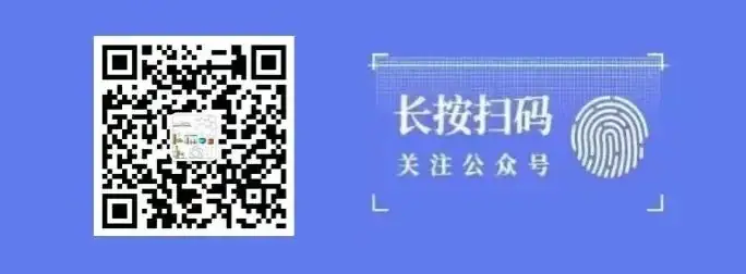【中考真题】2023年深圳市中考化学真题-第10张图片-四季读书网
