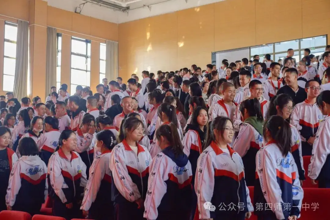 挑战极限,助力高考——高三年级励志演讲会开始啦!-第12张图片-四季读书网