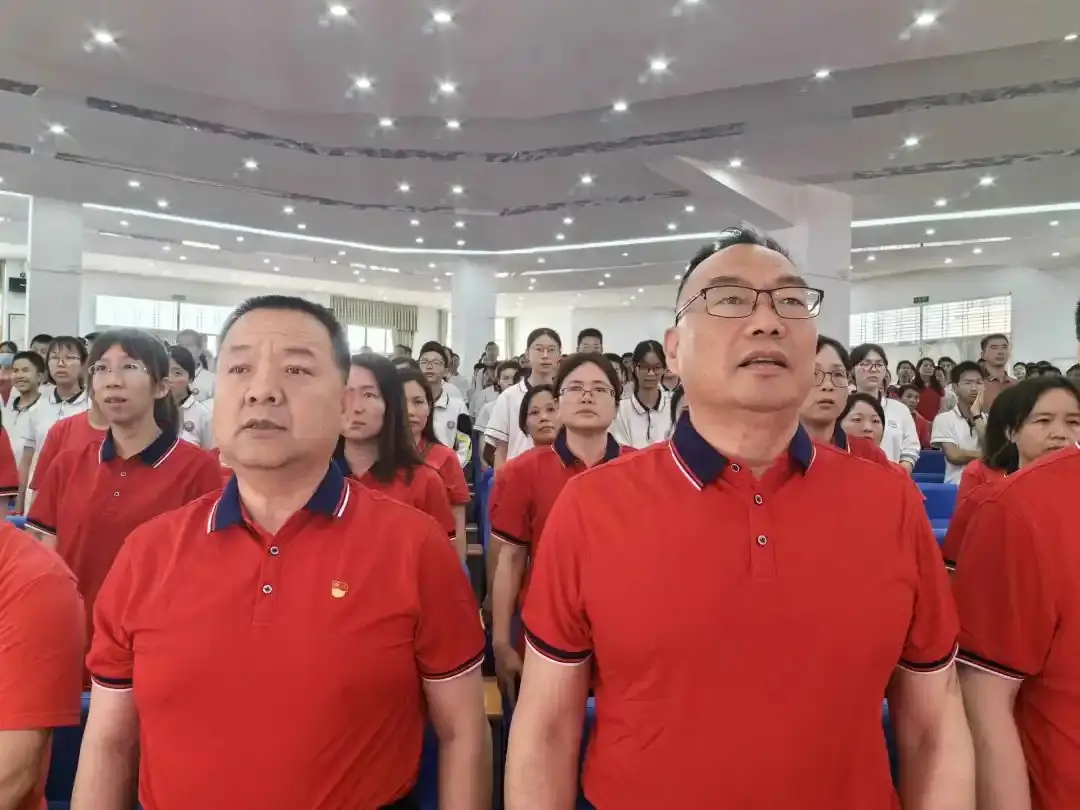 向光而行 决胜中考——纪中浪网中学隆重举办2024届中考百日誓师大会-第2张图片-四季读书网 向光而行 决胜中考——纪中浪网中学隆重举办2024届中考百日誓师大会-第2张图片-四季读书网