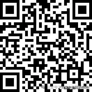 新高考 新形势 新思路 新策略——焦作市外国语中学新高考学科分析会-第18张图片-四季读书网 新高考 新形势 新思路 新策略——焦作市外国语中学新高考学科分析会-第18张图片-四季读书网