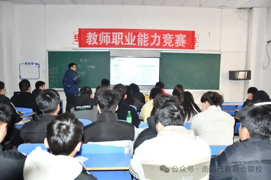2024年江西省高考集训班、三校生升学班火热报名中-第13张图片-四季读书网