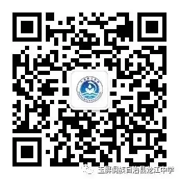 备战中考.复习优质课交流活动-第10张图片-四季读书网 备战中考.复习优质课交流活动-第10张图片-四季读书网