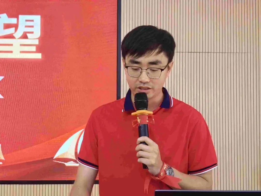 向光而行 决胜中考——纪中浪网中学隆重举办2024届中考百日誓师大会-第20张图片-四季读书网 向光而行 决胜中考——纪中浪网中学隆重举办2024届中考百日誓师大会-第20张图片-四季读书网