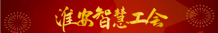 直播预告丨中、高考家庭考前如何缓解焦虑?明天16:00,直播告诉你-第3张图片-四季读书网 直播预告丨中、高考家庭考前如何缓解焦虑?明天16:00,直播告诉你-第3张图片-四季读书网
