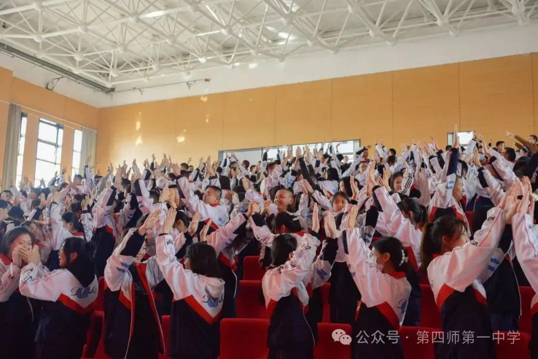 挑战极限,助力高考——高三年级励志演讲会开始啦!-第14张图片-四季读书网