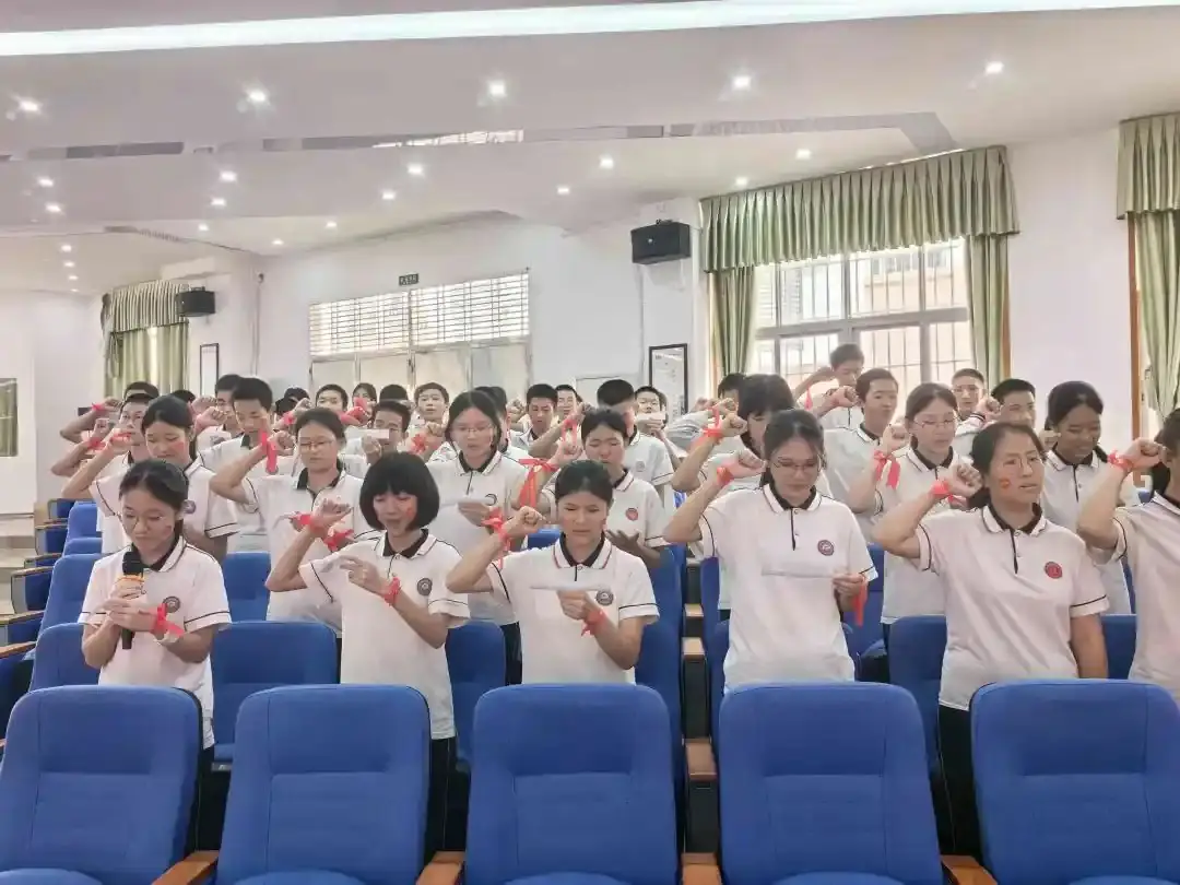 向光而行 决胜中考——纪中浪网中学隆重举办2024届中考百日誓师大会-第42张图片-四季读书网 向光而行 决胜中考——纪中浪网中学隆重举办2024届中考百日誓师大会-第42张图片-四季读书网