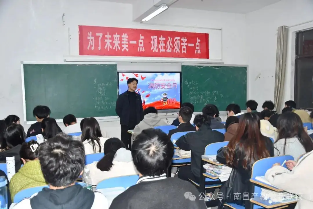 2024年江西省高考集训班、三校生升学班火热报名中-第12张图片-四季读书网