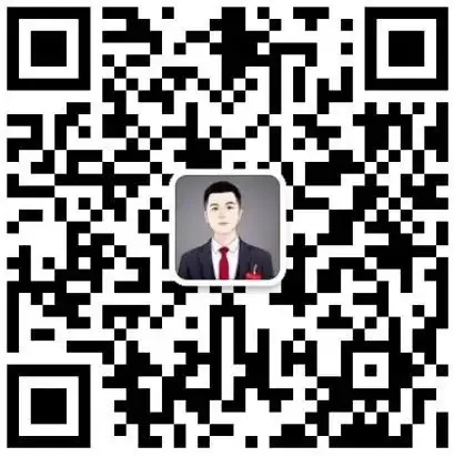 教育部印发高考工作通知,多所高校:需要艺术考级、比赛获奖证书!-第14张图片-四季读书网 教育部印发高考工作通知,多所高校:需要艺术考级、比赛获奖证书!-第14张图片-四季读书网