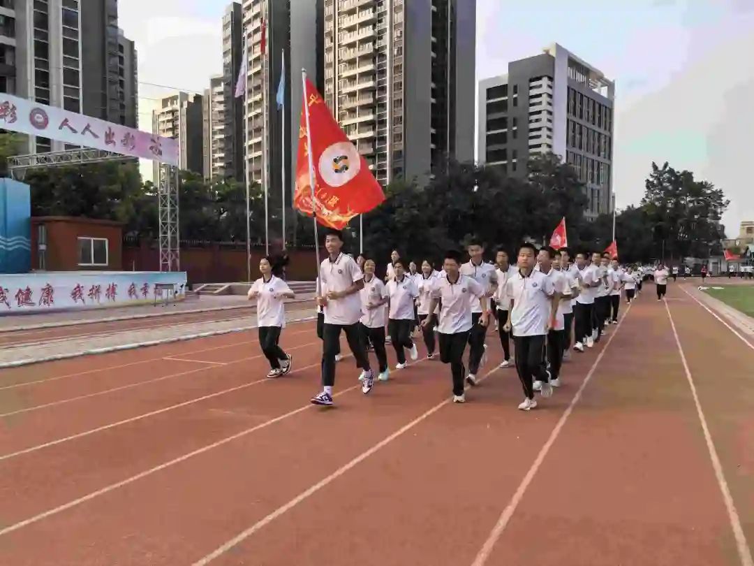 向光而行 决胜中考——纪中浪网中学隆重举办2024届中考百日誓师大会-第95张图片-四季读书网 向光而行 决胜中考——纪中浪网中学隆重举办2024届中考百日誓师大会-第95张图片-四季读书网