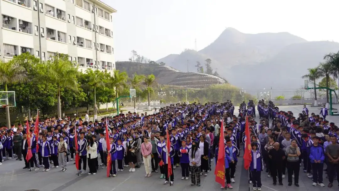 十年磨剑凌绝顶,中考竞渡展雄风 ——富宁上海新纪元实验学校2024届中考冲刺誓师大会纪实-第6张图片-四季读书网