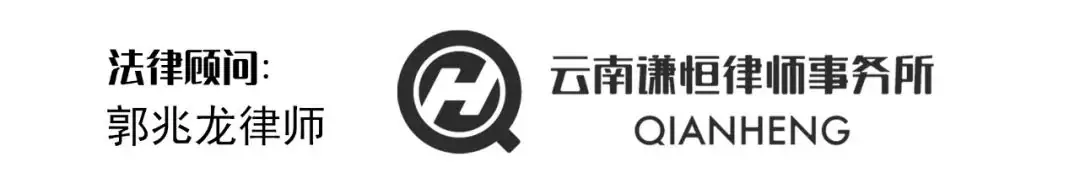 云南高考成绩明日“放榜”!志愿填报要防“坑”-第20张图片-四季读书网 云南高考成绩明日“放榜”!志愿填报要防“坑”-第20张图片-四季读书网