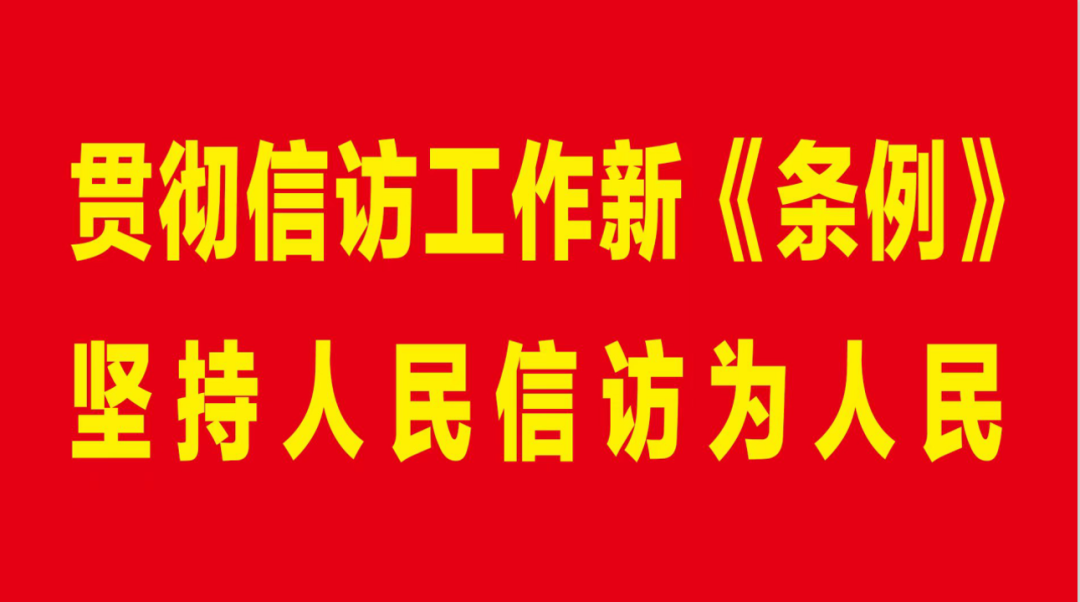 用“蒙速办”查询中考成绩-第11张图片-四季读书网 用“蒙速办”查询中考成绩-第11张图片-四季读书网