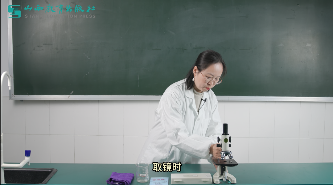 2024年最新拍摄!山西省中考生物实验操作视频,直击考试得分要点!-第13张图片-四季读书网 2024年最新拍摄!山西省中考生物实验操作视频,直击考试得分要点!-第13张图片-四季读书网