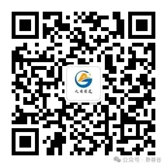 2024年高考志愿一对一指导预约中,名额有限,额满即止!-第7张图片-四季读书网 2024年高考志愿一对一指导预约中,名额有限,额满即止!-第7张图片-四季读书网