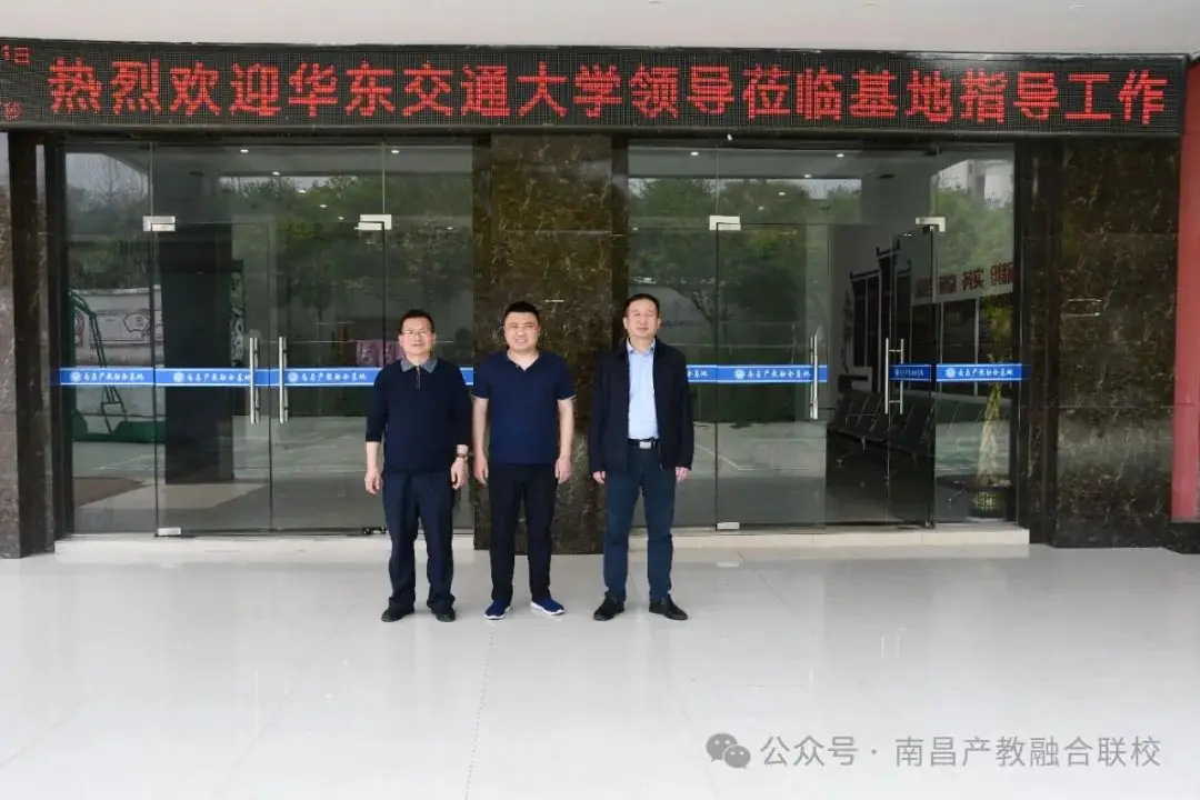 2024年江西省高考集训班、三校生升学班火热报名中-第24张图片-四季读书网