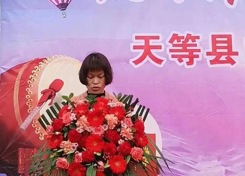 热辣滚烫战中考 百日拼搏铸辉煌 ——天等县向都镇初级中学开展2024年中考誓师大会-第4张图片-四季读书网 热辣滚烫战中考 百日拼搏铸辉煌 ——天等县向都镇初级中学开展2024年中考誓师大会-第4张图片-四季读书网