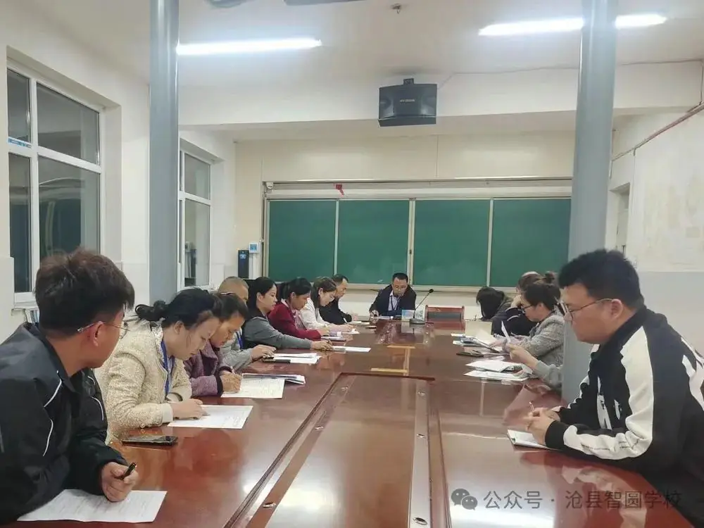 头条|俯身教学促一线,赋能提质备中考—智圆学校2024年石家庄正定中考备考研讨会参会纪实-第14张图片-四季读书网 头条|俯身教学促一线,赋能提质备中考—智圆学校2024年石家庄正定中考备考研讨会参会纪实-第14张图片-四季读书网