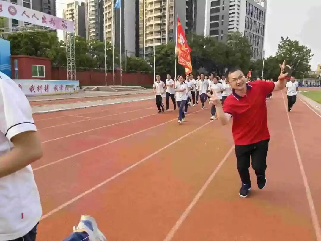 向光而行 决胜中考——纪中浪网中学隆重举办2024届中考百日誓师大会-第89张图片-四季读书网 向光而行 决胜中考——纪中浪网中学隆重举办2024届中考百日誓师大会-第89张图片-四季读书网