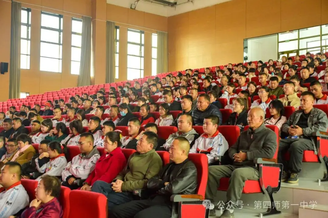 挑战极限,助力高考——高三年级励志演讲会开始啦!-第19张图片-四季读书网