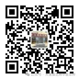 中高考将近,压力山大?失眠?-第11张图片-四季读书网 中高考将近,压力山大?失眠?-第11张图片-四季读书网