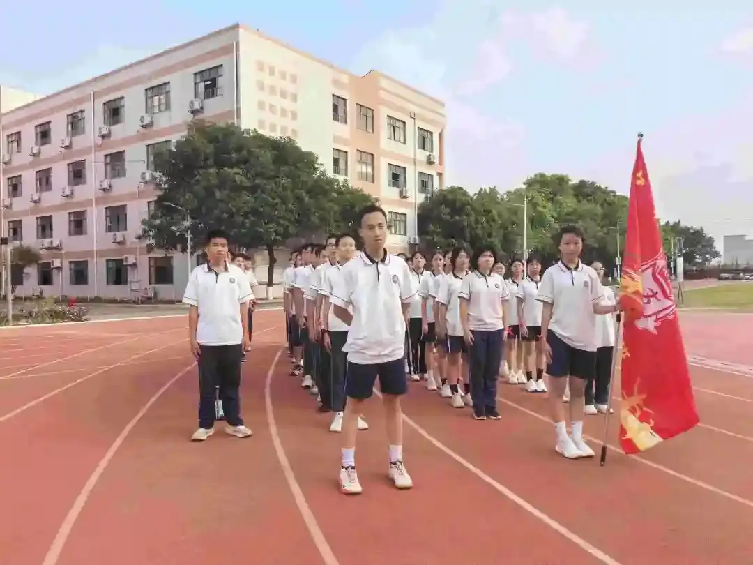 向光而行 决胜中考——纪中浪网中学隆重举办2024届中考百日誓师大会-第47张图片-四季读书网 向光而行 决胜中考——纪中浪网中学隆重举办2024届中考百日誓师大会-第47张图片-四季读书网
