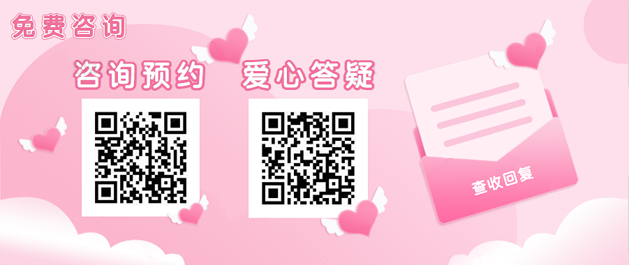 临近中高考,我们如何为孩子保驾护航?-第10张图片-四季读书网 临近中高考,我们如何为孩子保驾护航?-第10张图片-四季读书网