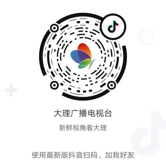 云南高考成绩明日“放榜”!志愿填报要防“坑”-第21张图片-四季读书网 云南高考成绩明日“放榜”!志愿填报要防“坑”-第21张图片-四季读书网