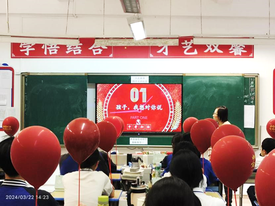 【思源·中考】百日扬鞭策马    七月似锦繁华——广州思源学校2024届中考百日誓师大会-第24张图片-四季读书网