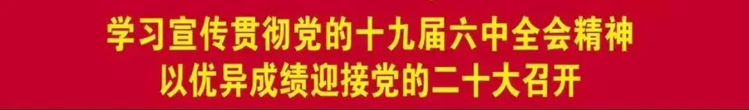 用“蒙速办”查询中考成绩-第2张图片-四季读书网 用“蒙速办”查询中考成绩-第2张图片-四季读书网