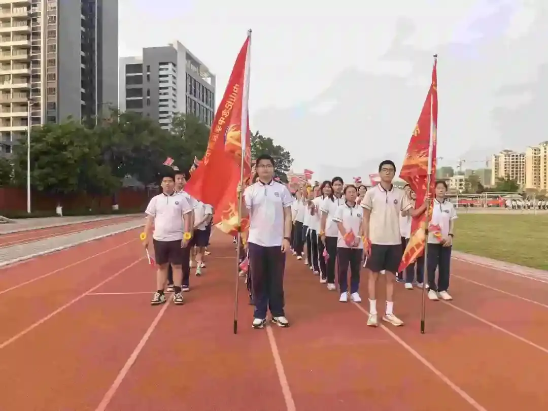 向光而行 决胜中考——纪中浪网中学隆重举办2024届中考百日誓师大会-第52张图片-四季读书网 向光而行 决胜中考——纪中浪网中学隆重举办2024届中考百日誓师大会-第52张图片-四季读书网