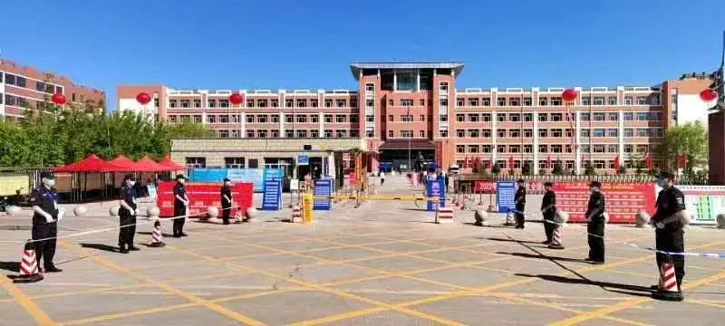 【助力高考】 学子迎战高考 公安全程安保——五大连池市公安局投入多警强化高考安保工作-第4张图片-四季读书网 【助力高考】 学子迎战高考 公安全程安保——五大连池市公安局投入多警强化高考安保工作-第4张图片-四季读书网