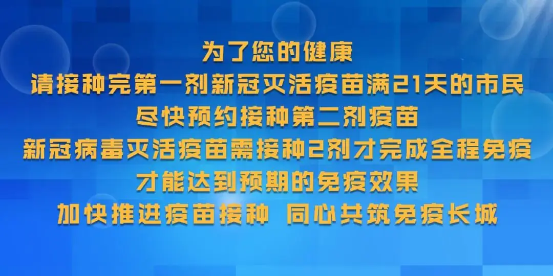 云南高考成绩明日“放榜”!志愿填报要防“坑”-第1张图片-四季读书网 云南高考成绩明日“放榜”!志愿填报要防“坑”-第1张图片-四季读书网