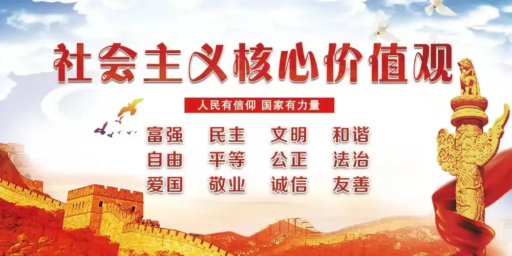 热辣滚烫战中考 百日拼搏铸辉煌 ——天等县向都镇初级中学开展2024年中考誓师大会-第20张图片-四季读书网 热辣滚烫战中考 百日拼搏铸辉煌 ——天等县向都镇初级中学开展2024年中考誓师大会-第20张图片-四季读书网