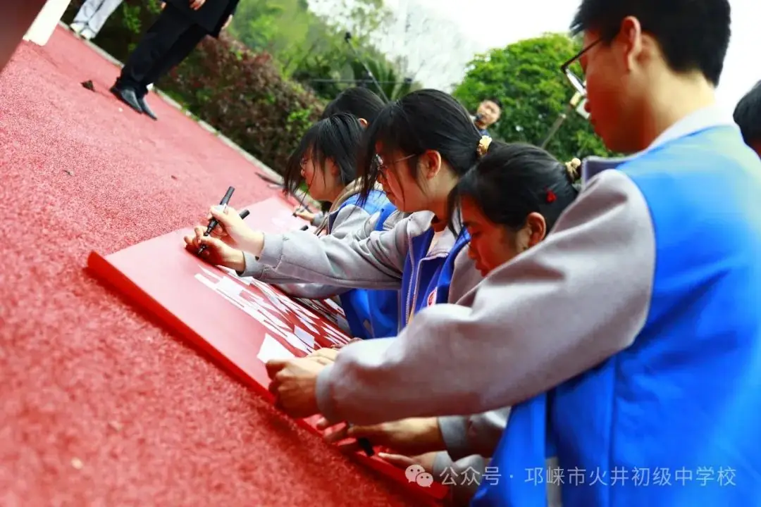 冲刺中考,决战未来-第21张图片-四季读书网 冲刺中考,决战未来-第21张图片-四季读书网