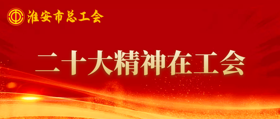 直播预告丨中、高考家庭考前如何缓解焦虑?明天16:00,直播告诉你-第1张图片-四季读书网 直播预告丨中、高考家庭考前如何缓解焦虑?明天16:00,直播告诉你-第1张图片-四季读书网