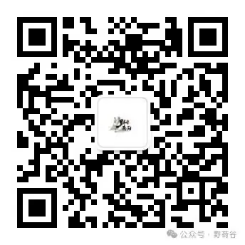 2024年高考志愿一对一指导预约中,名额有限,额满即止!-第6张图片-四季读书网 2024年高考志愿一对一指导预约中,名额有限,额满即止!-第6张图片-四季读书网