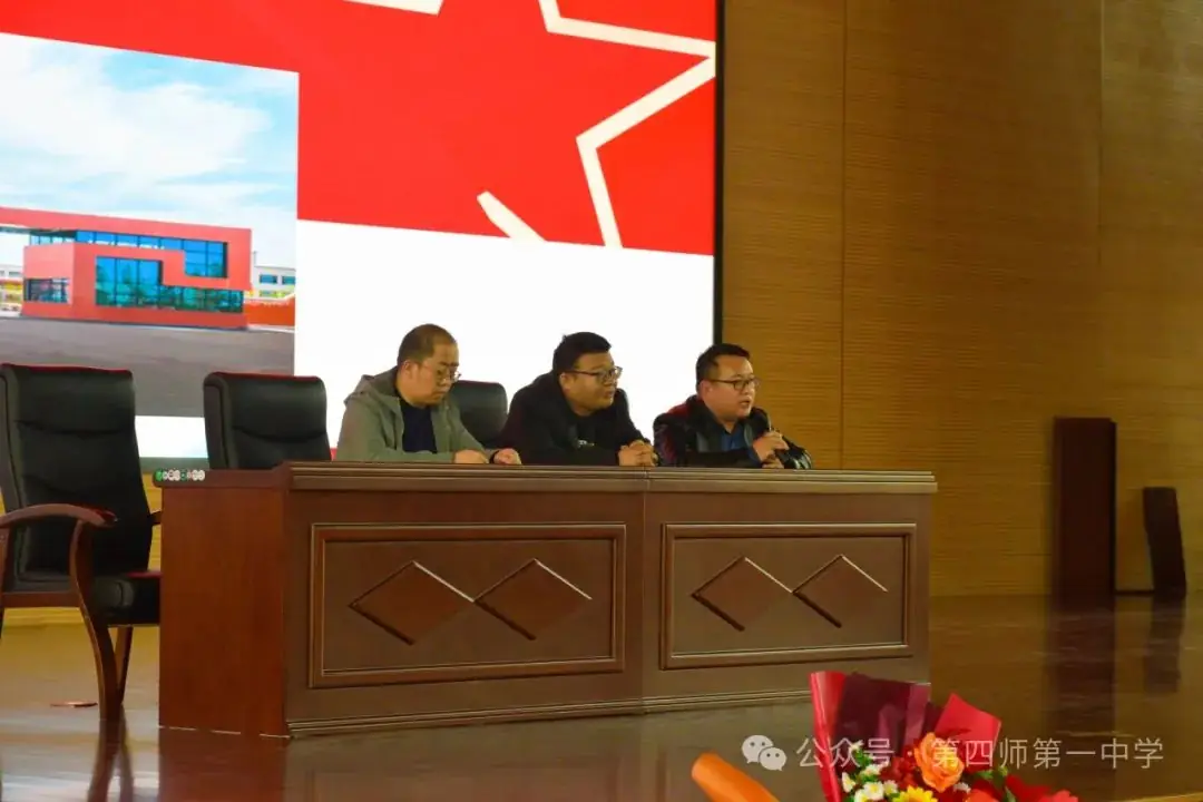 挑战极限,助力高考——高三年级励志演讲会开始啦!-第16张图片-四季读书网