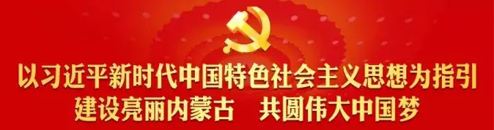 用“蒙速办”查询中考成绩-第1张图片-四季读书网 用“蒙速办”查询中考成绩-第1张图片-四季读书网