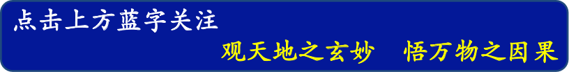 高考备考自然地理小专题思维导图大全-第1张图片-四季读书网