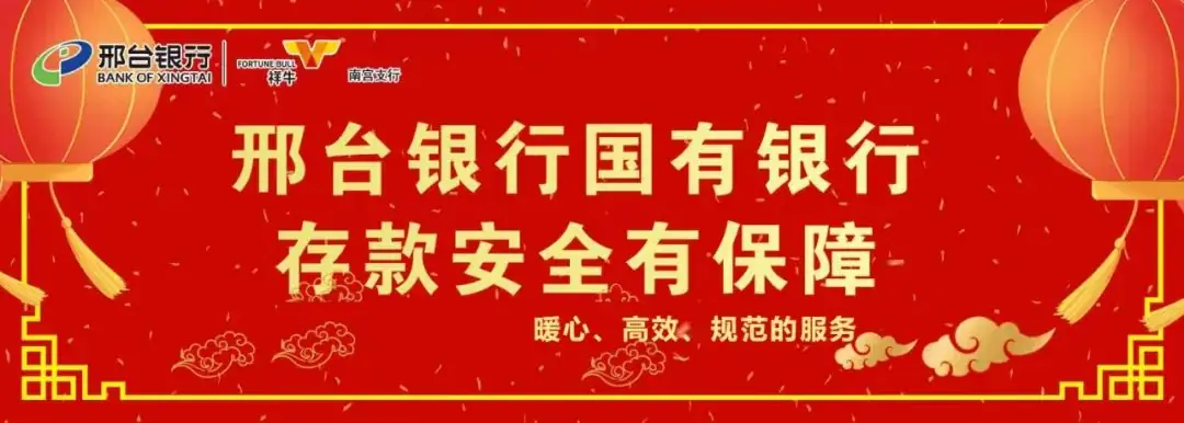 【四型机关建设】我市2024年高考体检工作圆满完成-第2张图片-四季读书网 【四型机关建设】我市2024年高考体检工作圆满完成-第2张图片-四季读书网