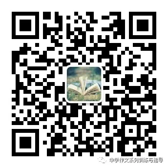 突破作文主体段,《2023高考作文主体段高分秘诀“五步法”》课件抢占高考作文高分!丨优选系列-第13张图片-四季读书网