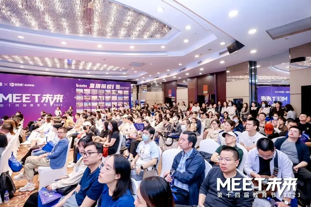 70%都是分配生!未来中考竞争更激烈,新政下普娃出路在哪?-第6张图片-四季读书网